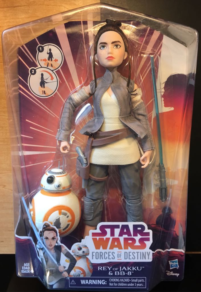 984 里克 王國之心