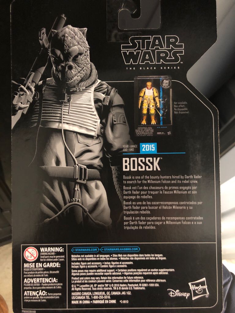 Bossk - Hasbro (Archive Line) action figure collectible [Barcode 630509766536] - Main Image 2