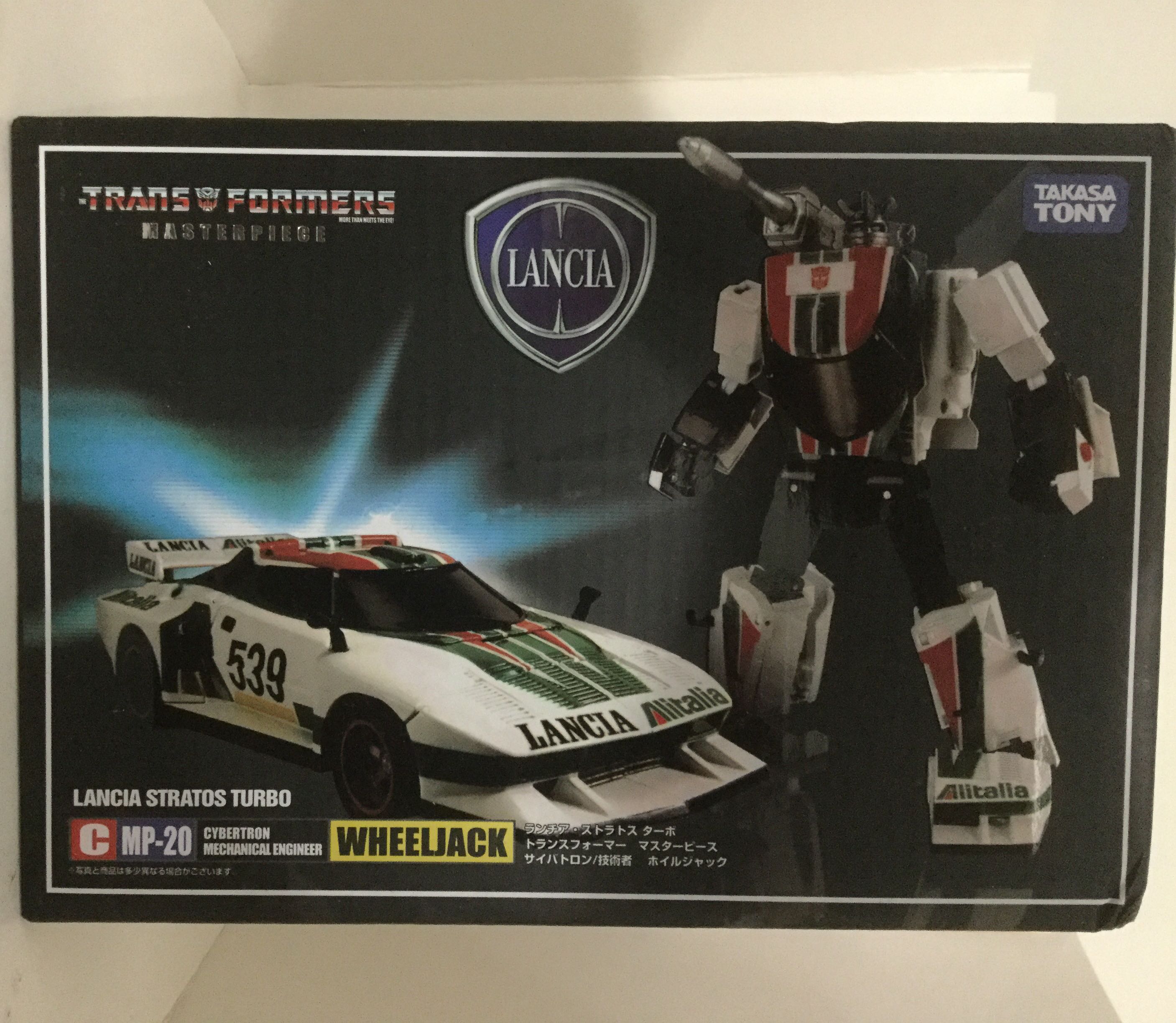 Buffy the Vampire Slayer: Season 8 - Vol. 06: Retreat