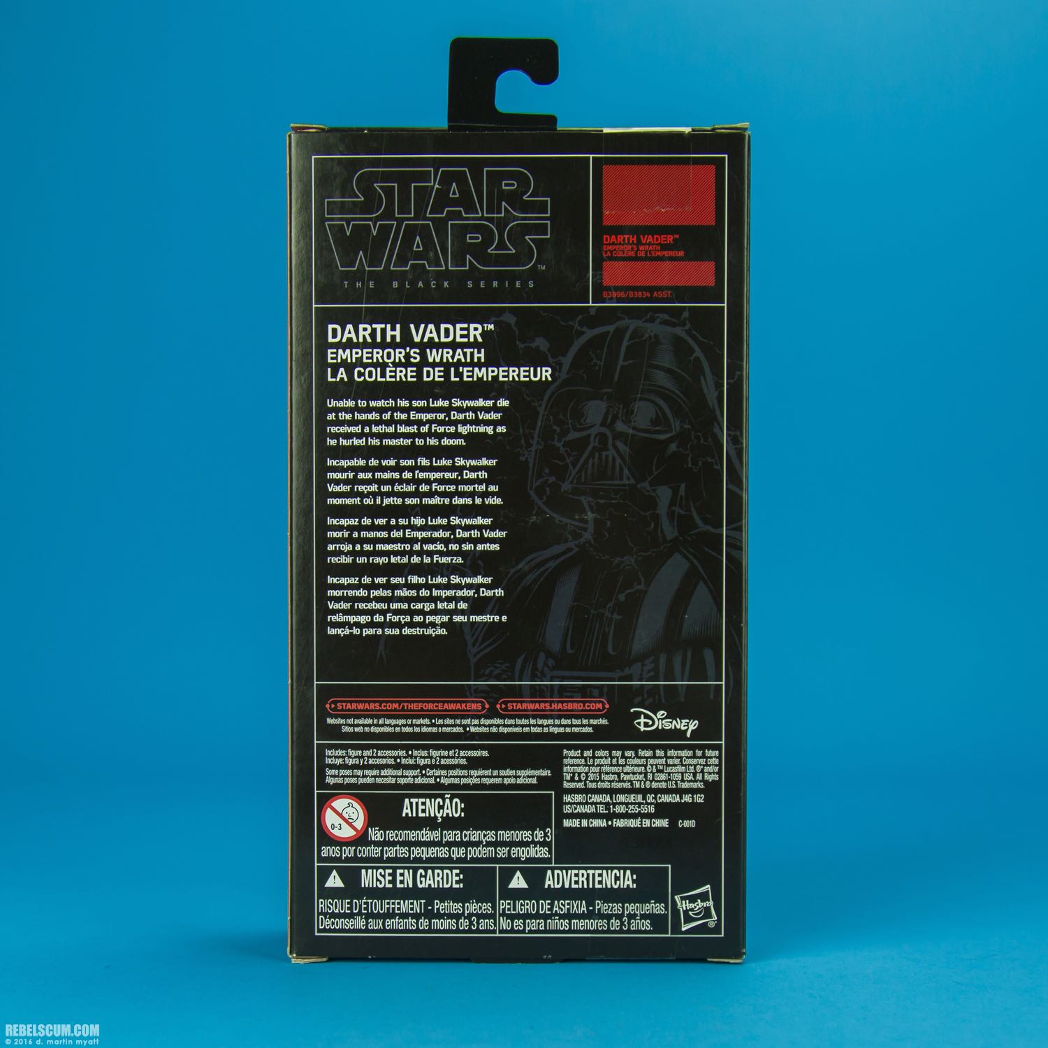 Darth Vader Emporers Wrath - Hasbro (Star Wars Black Series (Exclusive)) action figure collectible - Main Image 2