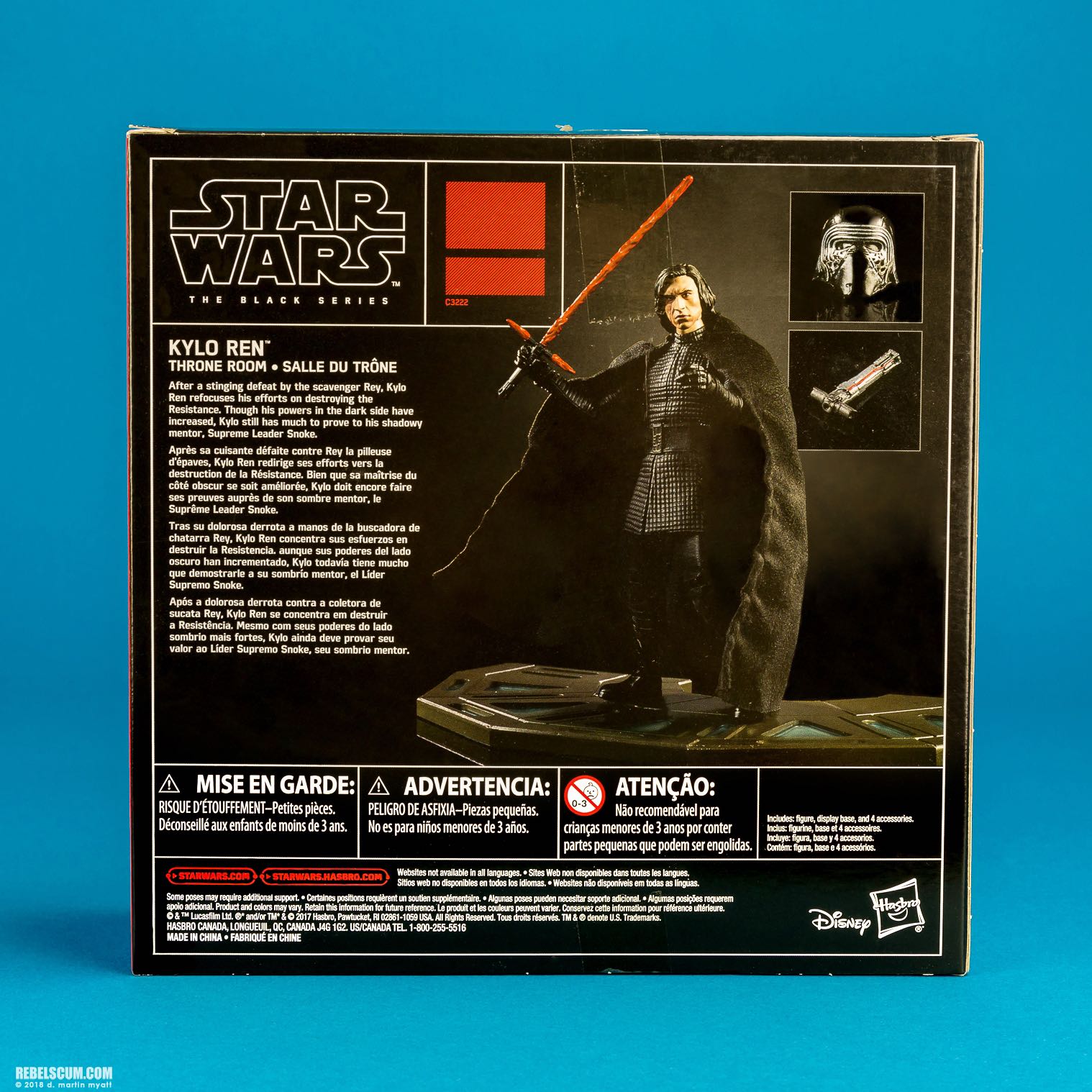 Kylo Ren Throne Room - Hasbro (Star Wars Black Series (Exclusive)) action figure collectible - Main Image 3