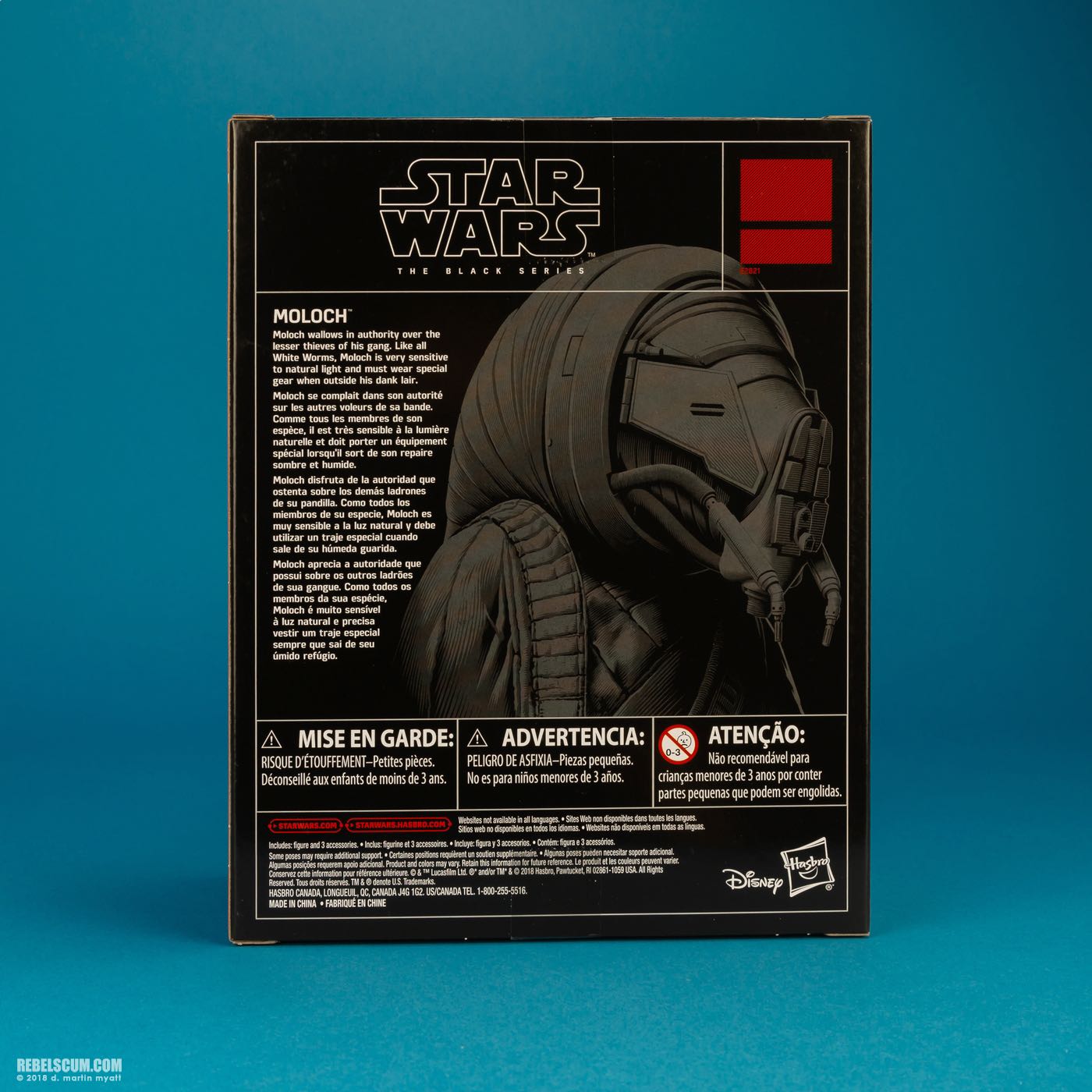 Moloch TBS [P3] Target Exclusive) - Hasbro (Solo: A Star Wars Story) action figure collectible - Main Image 2
