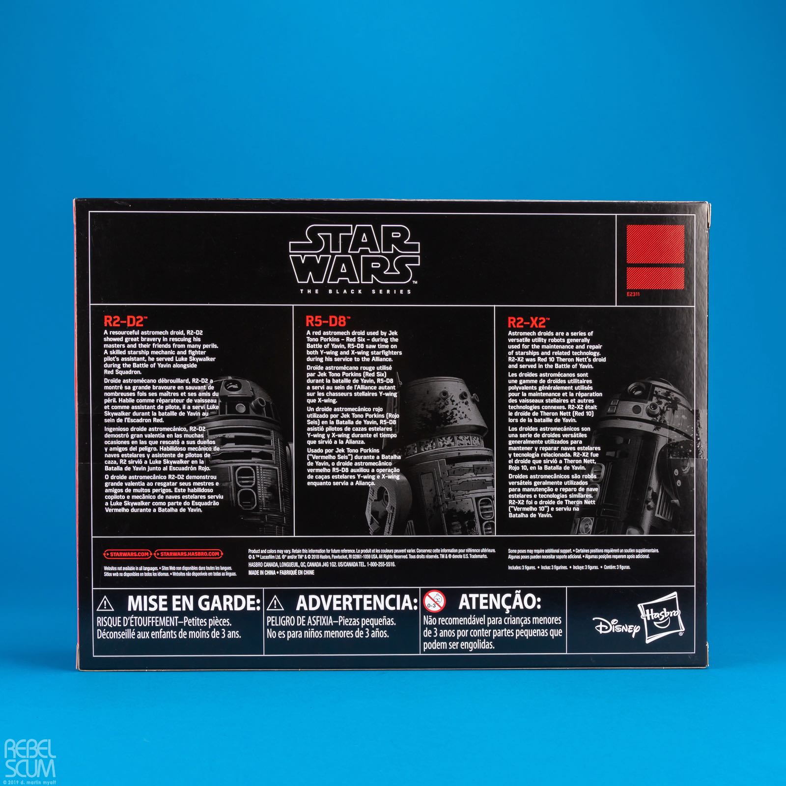 R2-X2 (Red Squadron) - Hasbro (Star Wars Black Series (Exclusive)) action figure collectible - Main Image 2