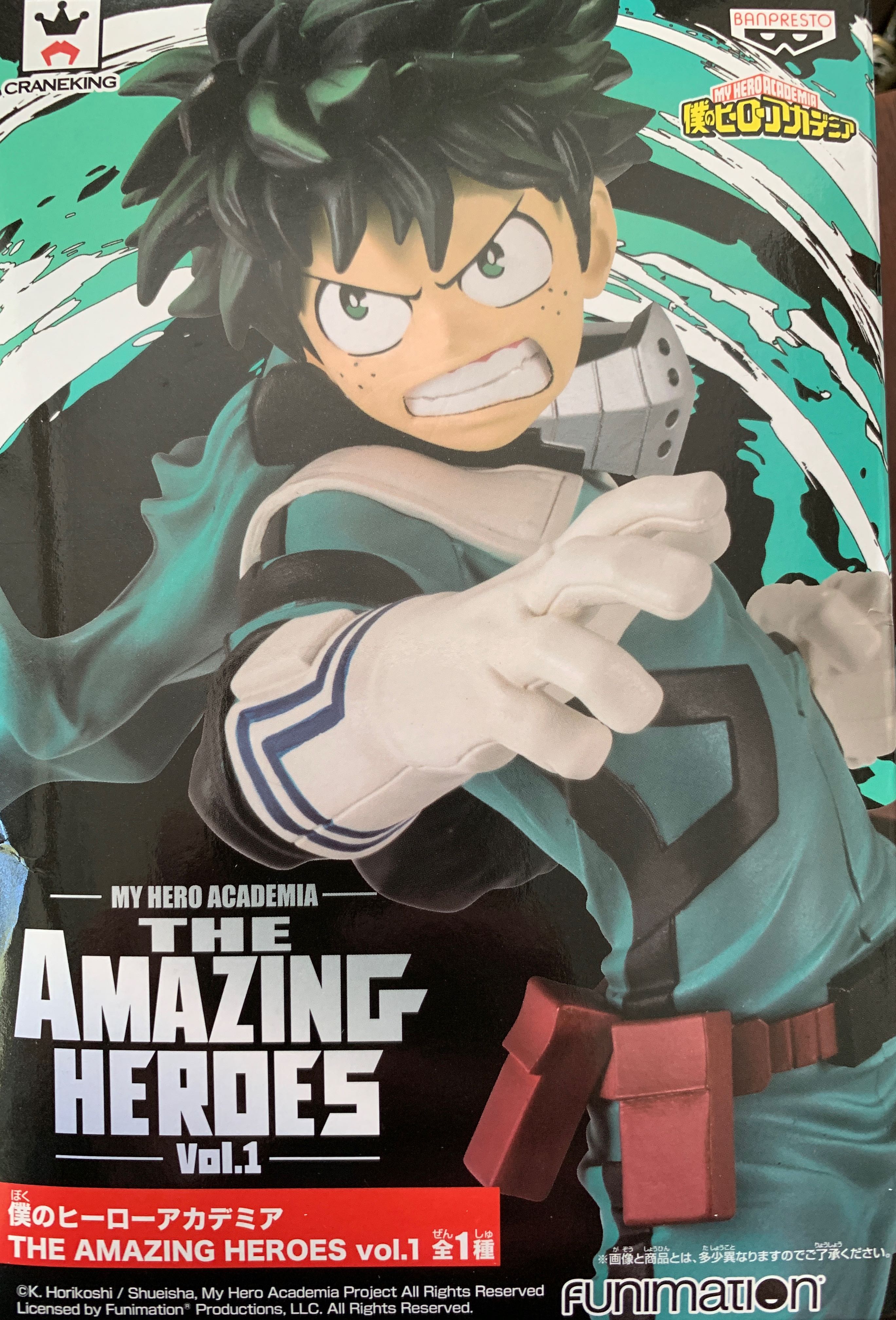 My Hero Academia The Amazing Hero’s Vol. 1 ( Izuku Midoriya ) - Craneking action figure collectible [Barcode 819996101970] - Main Image 2