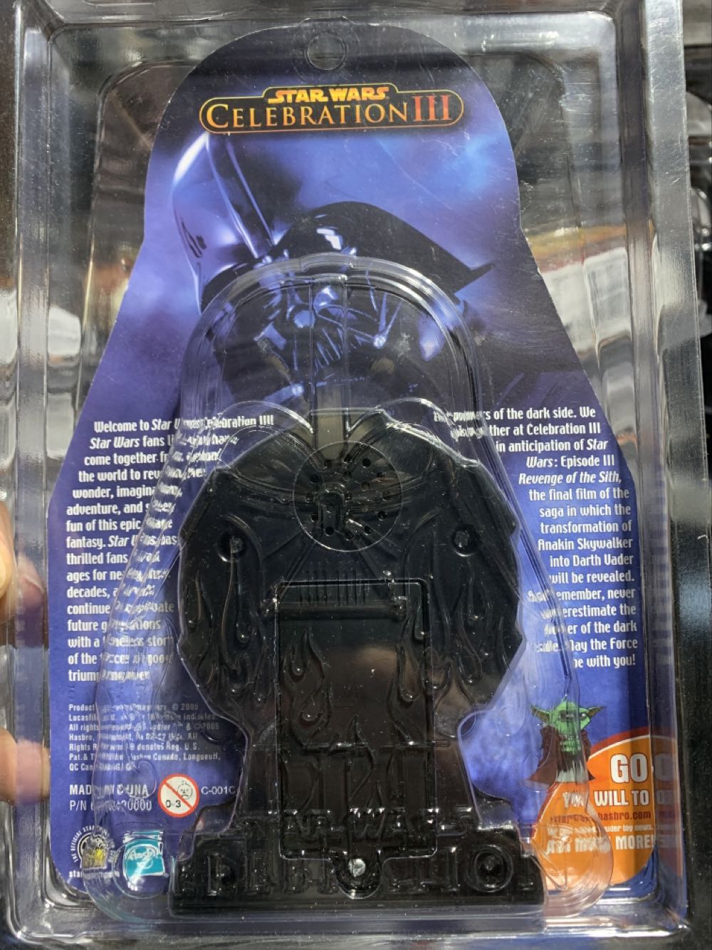 Darth Vader (Celebration III) - Hasbro (Star Wars) action figure collectible [Barcode 653569011514] - Main Image 2
