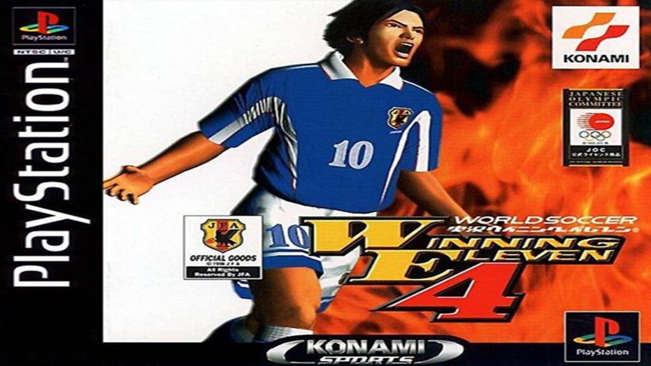 winning eleven  action figure collectible - Main Image 1
