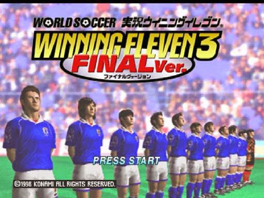 winning eleven  action figure collectible - Main Image 2