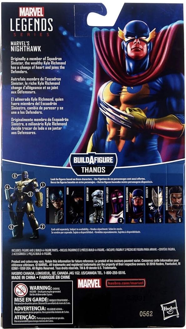 BAF Thanos 2: 4 Nighthawk - Hasbro (Thanos 2 BAF Wave) action figure collectible [Barcode 630509803453] - Main Image 5