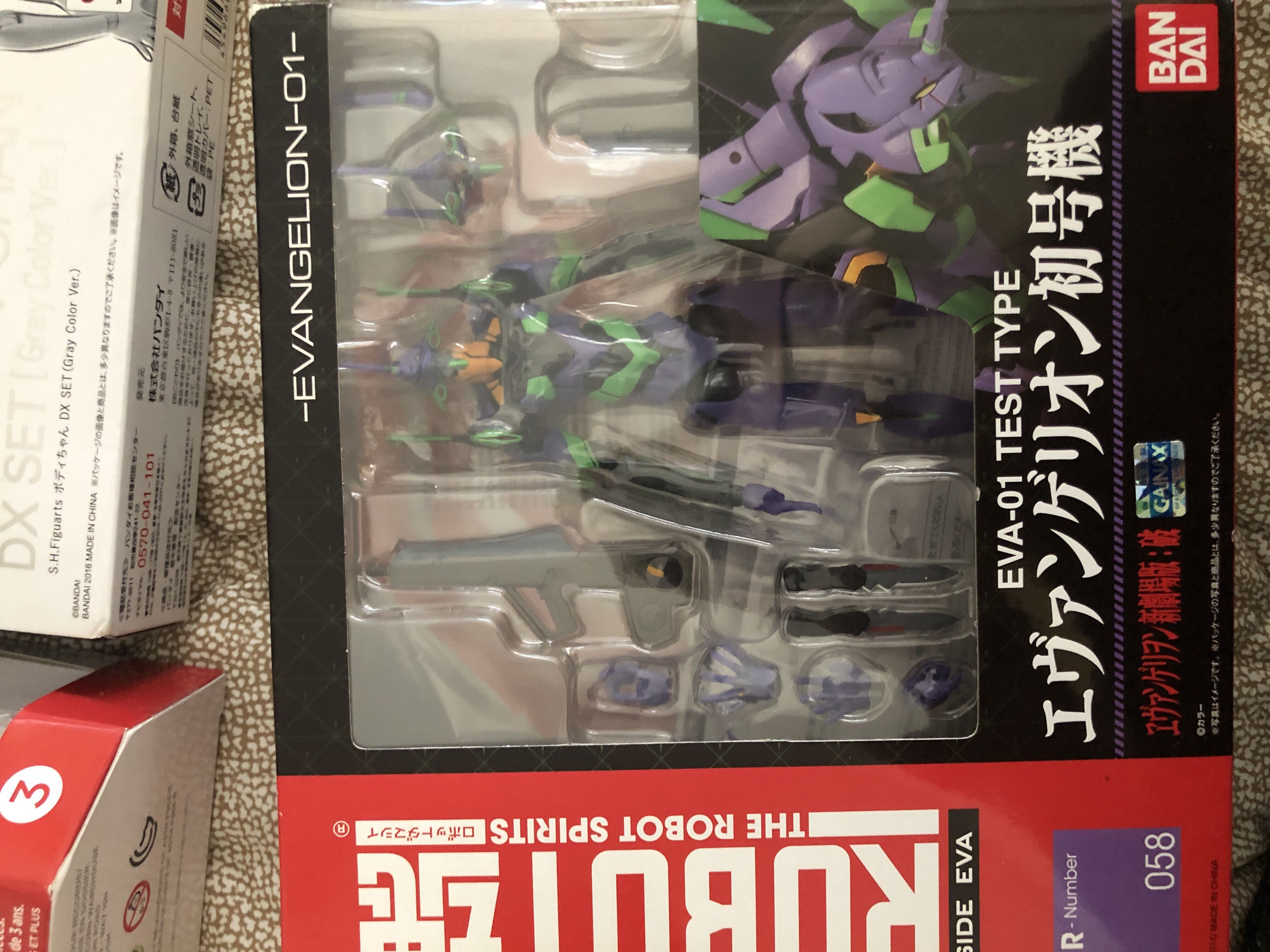 Living Laser - (MCU) Armored Thanos BAF