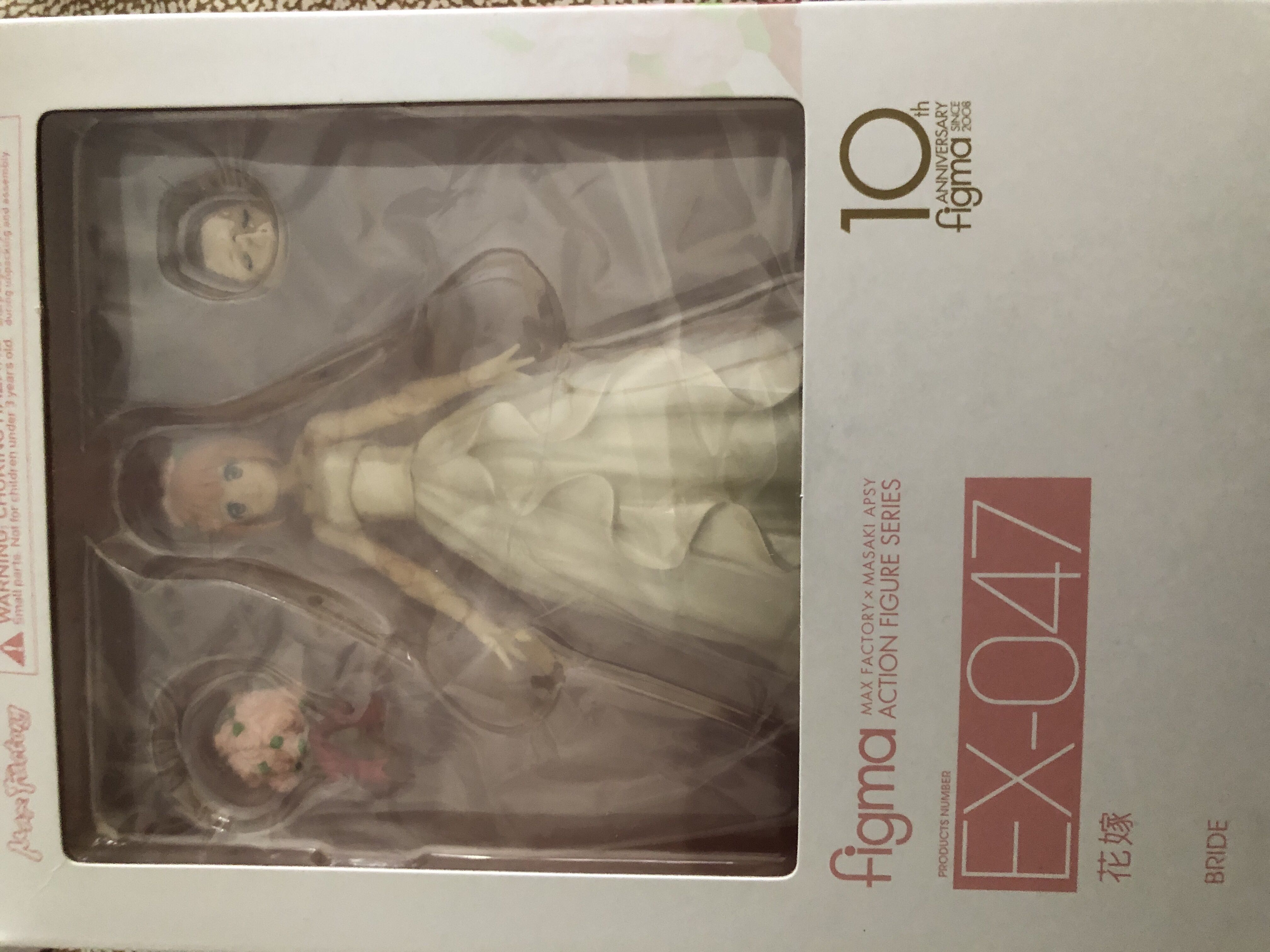 Ikora Vinyl Destiny Vanguard Vinyl 