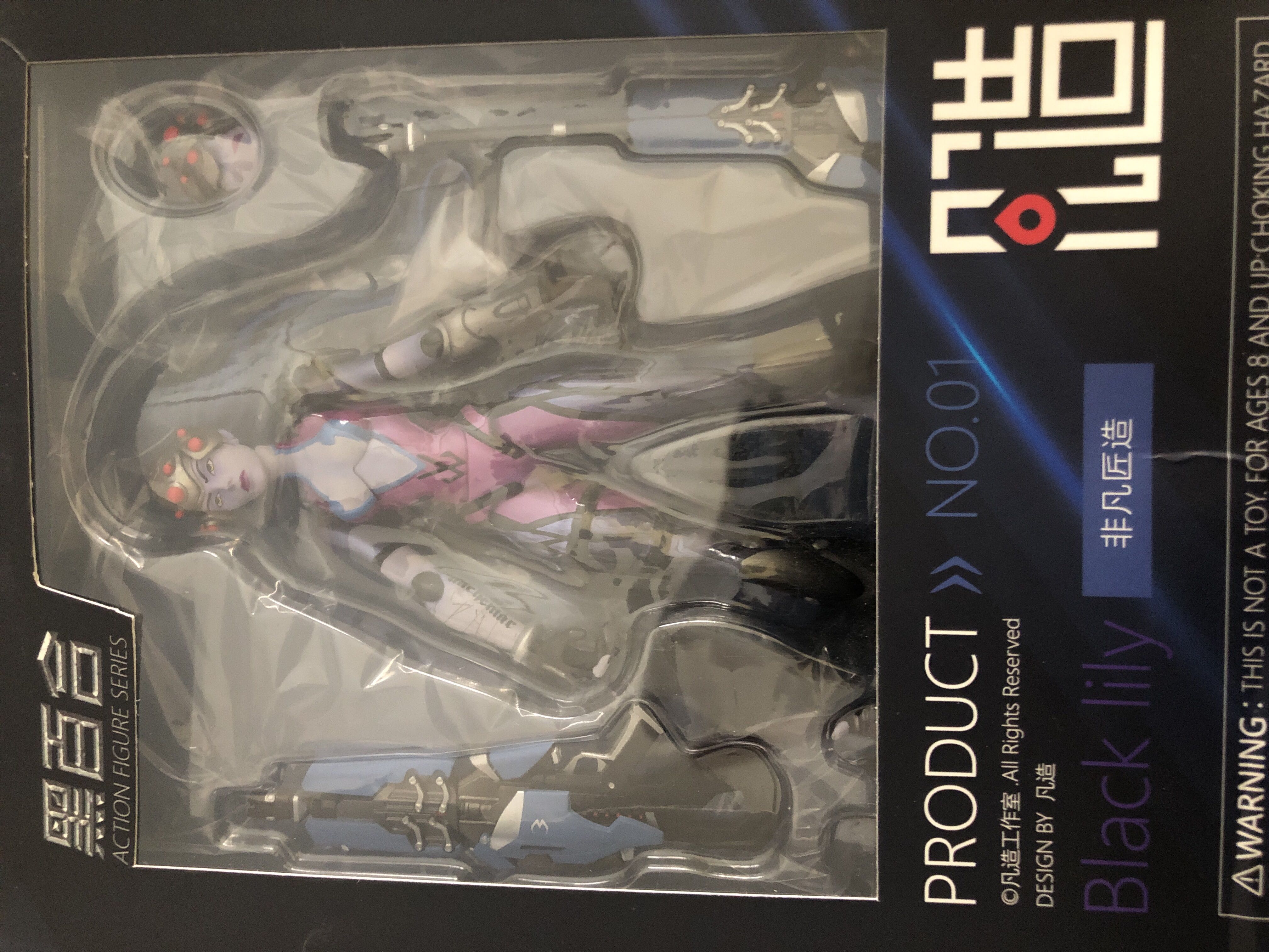 Freddy Mercury (Queen) 92