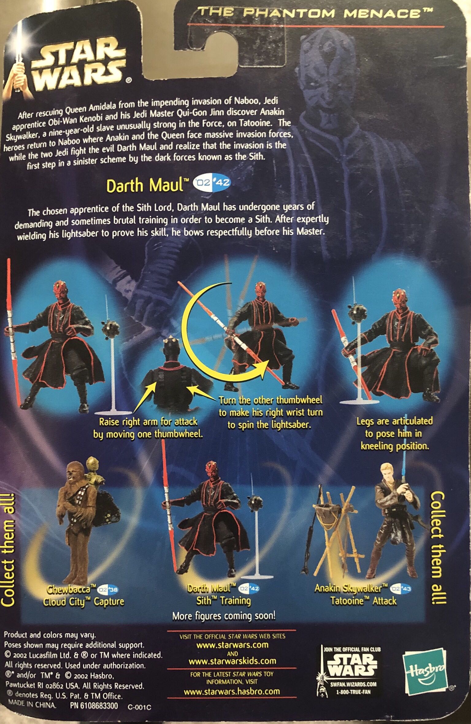 Darth Maul (Sith Training) - Hasbro (Star Wars) action figure collectible [Barcode 076930849057] - Main Image 2