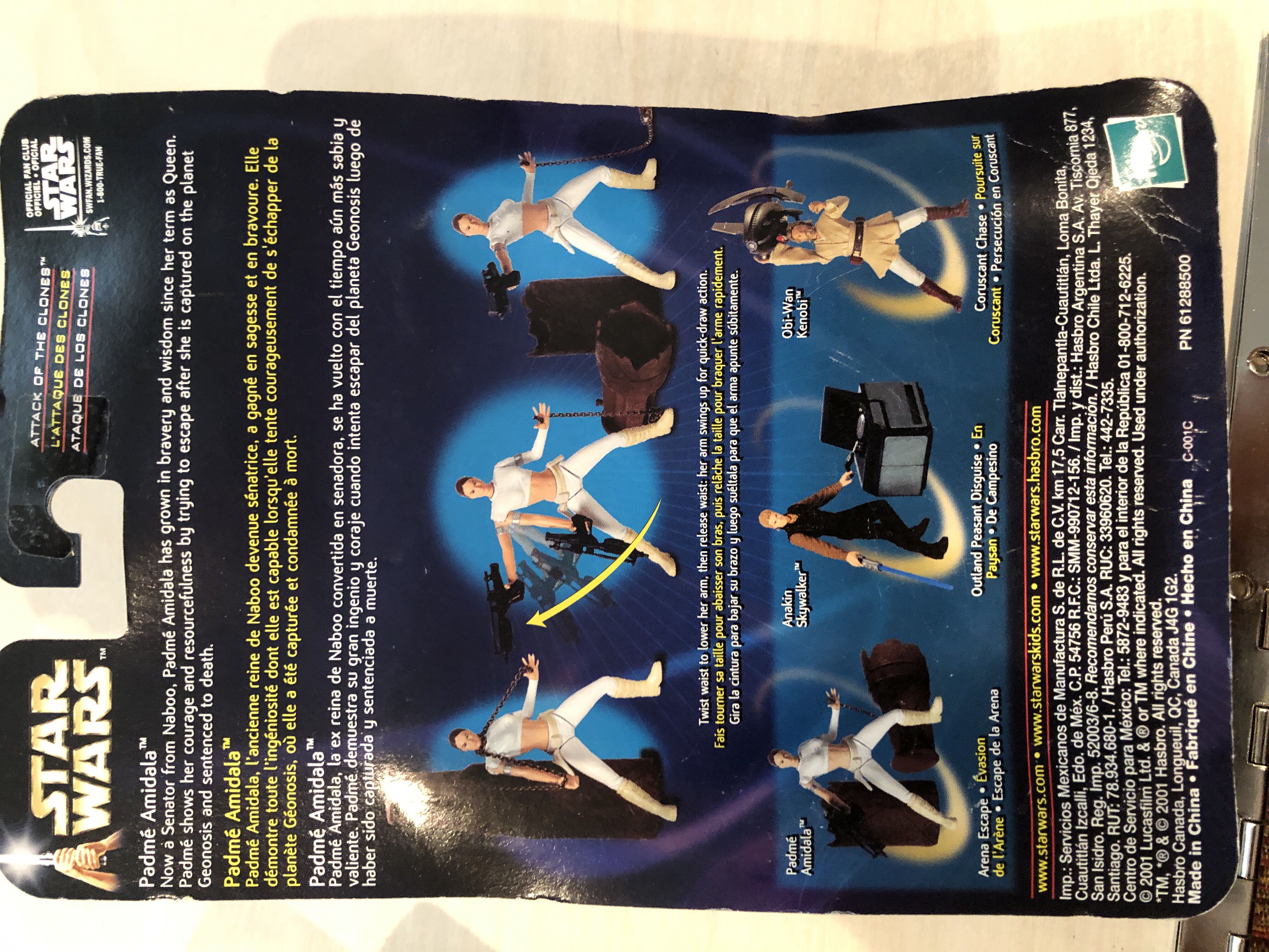 Padme Amidala (Arena Escape) #02/02 - Hasbro (Star Wars Saga) action figure collectible [Barcode 076930848555] - Main Image 2