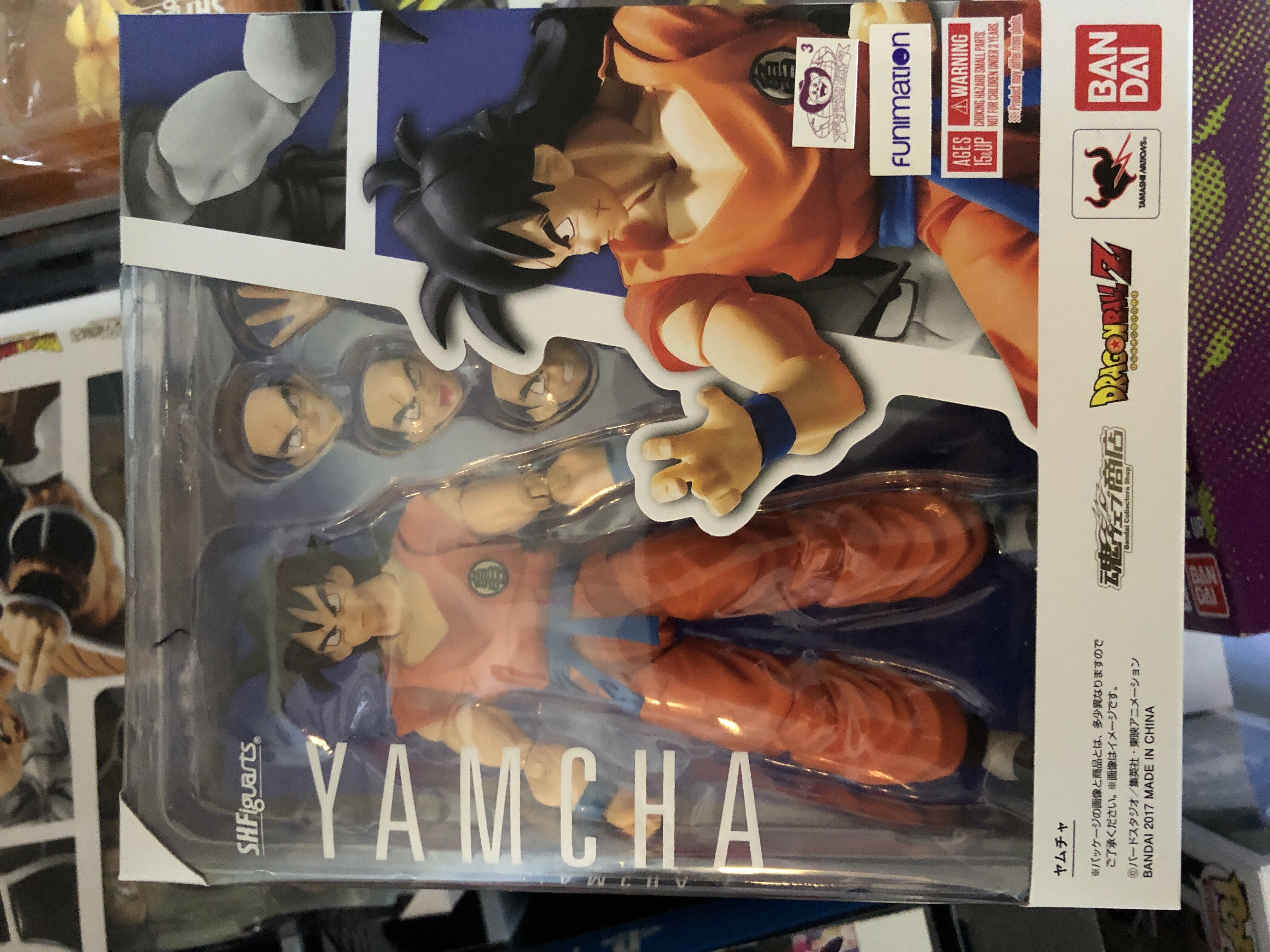 YAMCHA - Tamashii Nations - Bandai (Dragon Ball Z) action figure collectible [Barcode 4549660143437] - Main Image 1