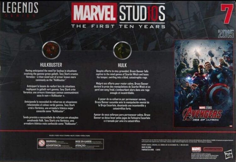 Hulkbuster Mark 44 (Age of Ultron) - Hasbro (Marvel Studios The First Ten Years) action figure collectible [Barcode 630509707744] - Main Image 3