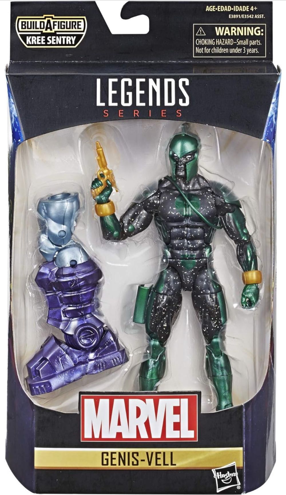 Genis-Vell (Kree Sentry) - Hasbro (Marvel Legends (BAF - Kree Sentry)) action figure collectible [Barcode 630509775491] - Main Image 5