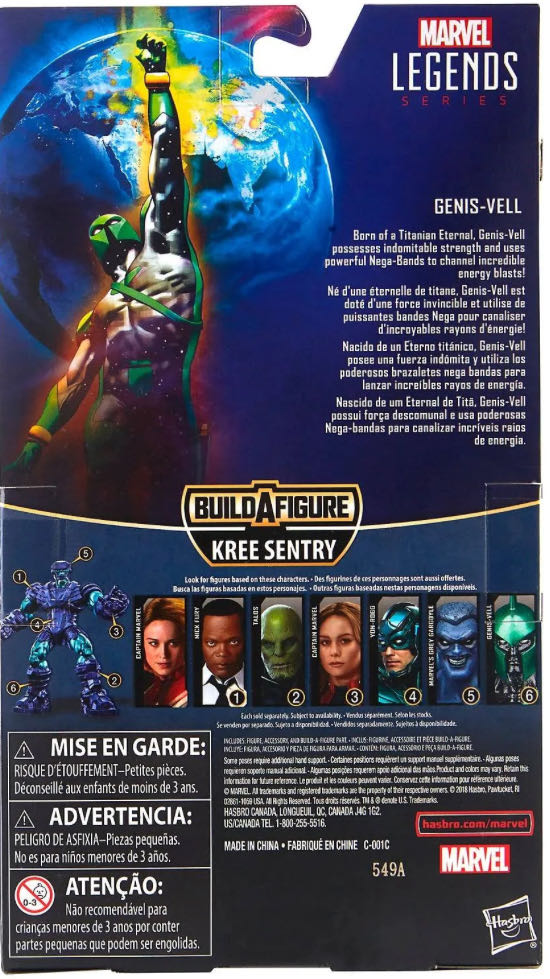 Genis-Vell (Kree Sentry) - Hasbro (Marvel Legends (BAF - Kree Sentry)) action figure collectible [Barcode 630509775491] - Main Image 6