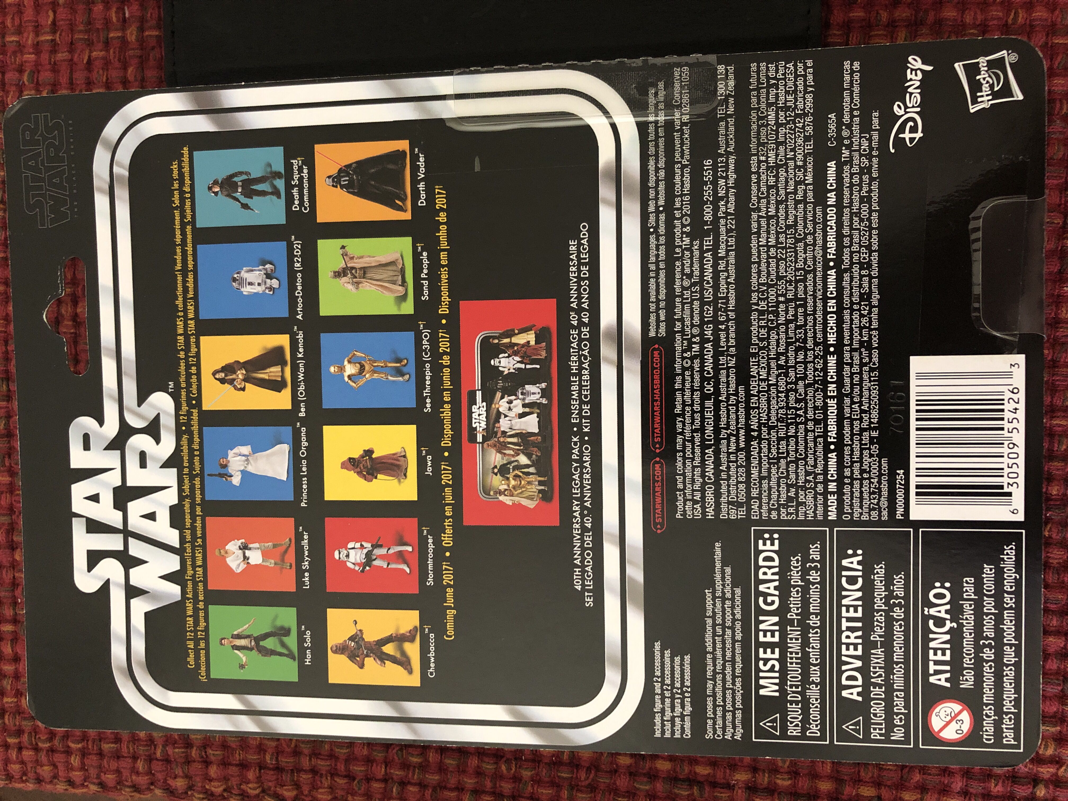 Princess Leia Organa ANH 40th Anniversary - Hasbro (Star Wars 40th Anniversary) action figure collectible [Barcode 630509554263] - Main Image 2