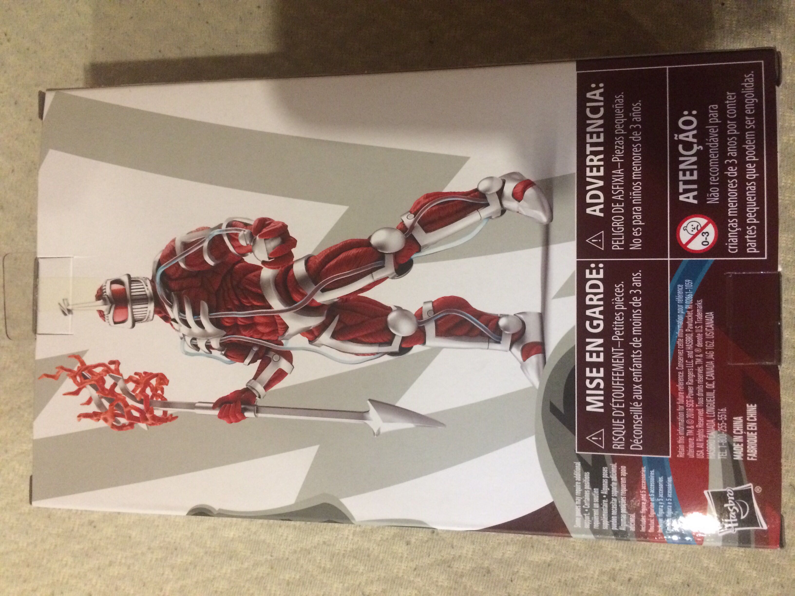 Lord Zedd - Hasbro (Power Rangers Lightning Collection) action figure collectible [Barcode 630509808373] - Main Image 2