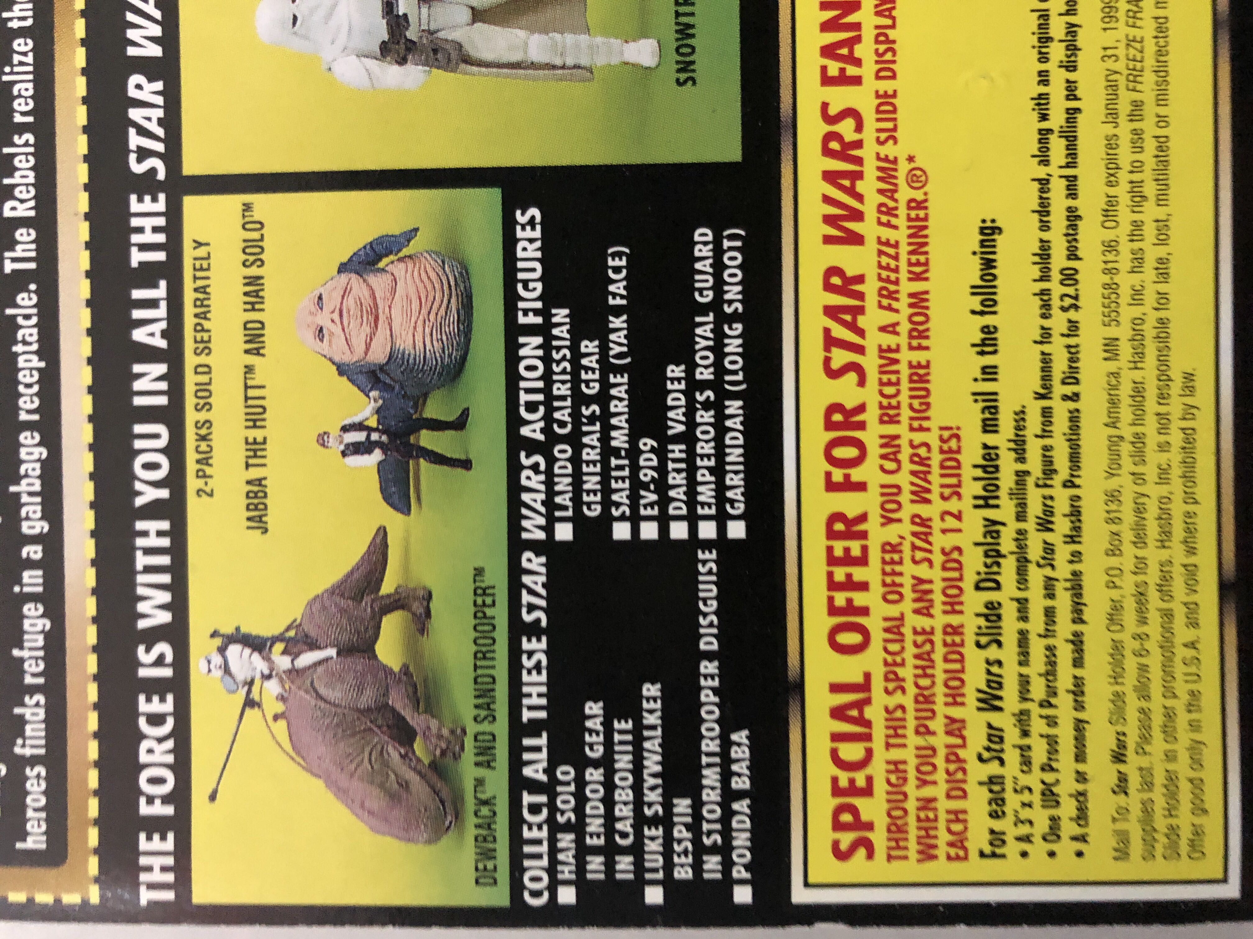 Stormtrooper Collection  action figure collectible - Main Image 2