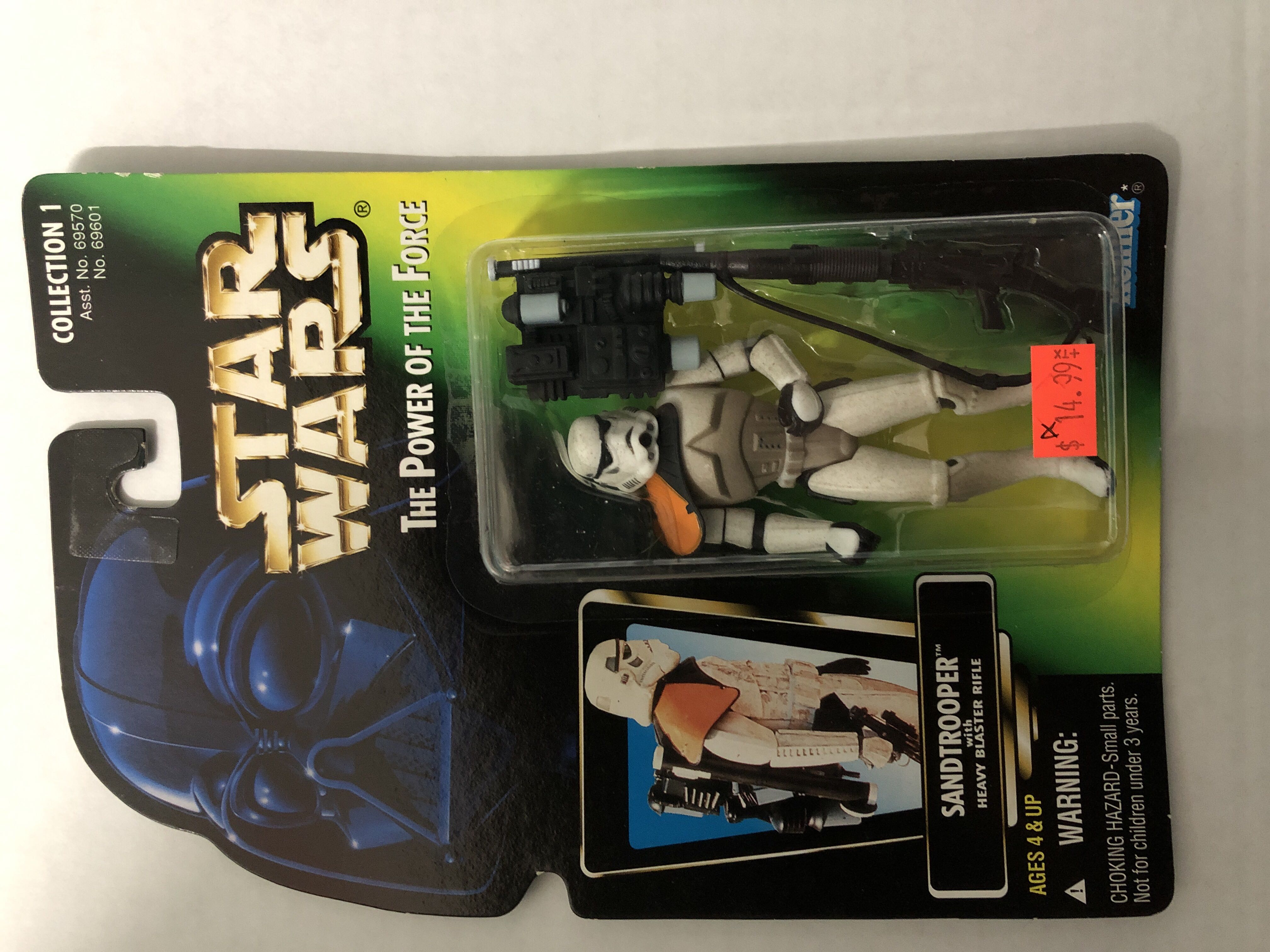 Harry Potter with Sorting Hat #21