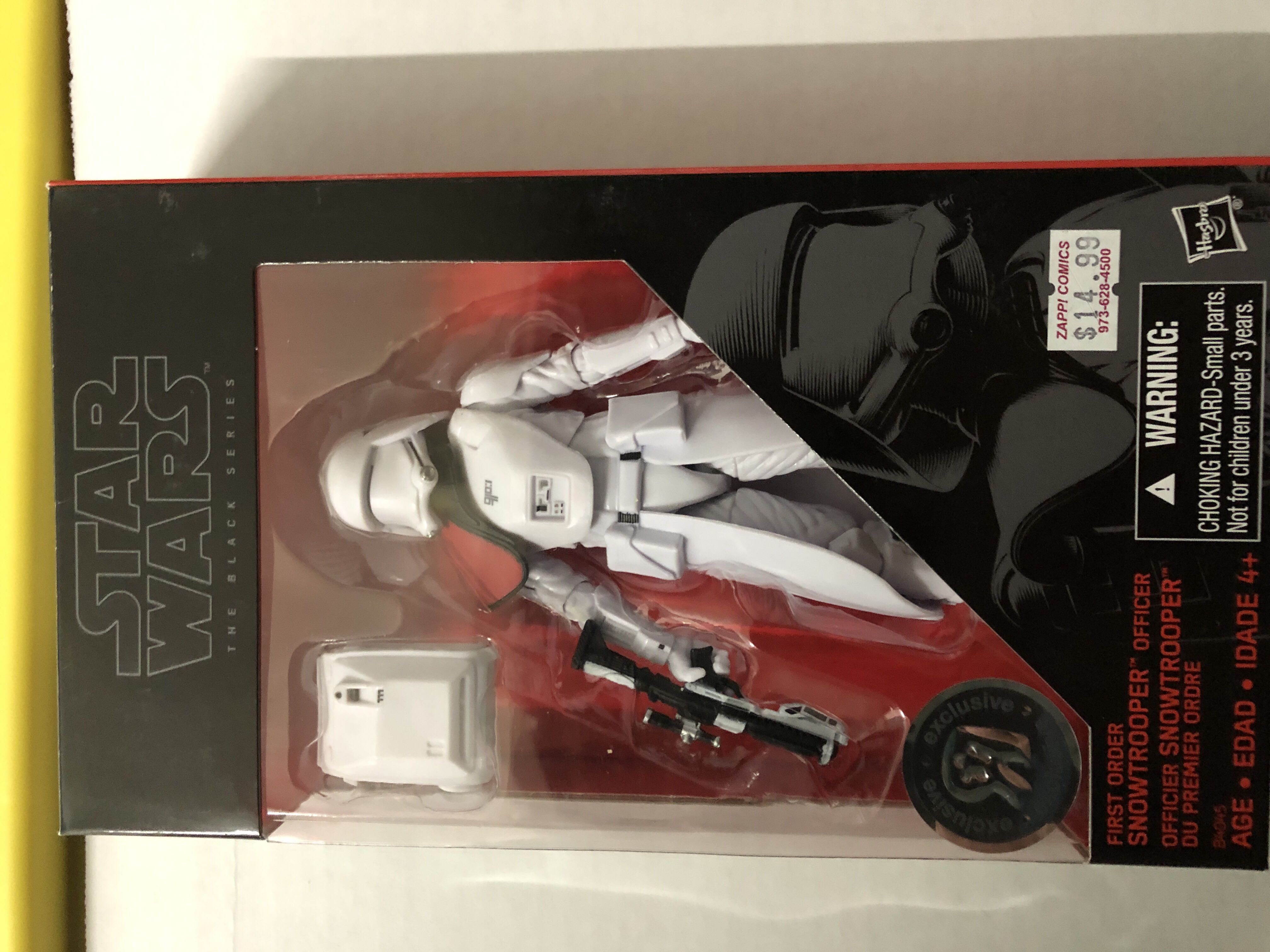 Waxer And Boil Side Show 