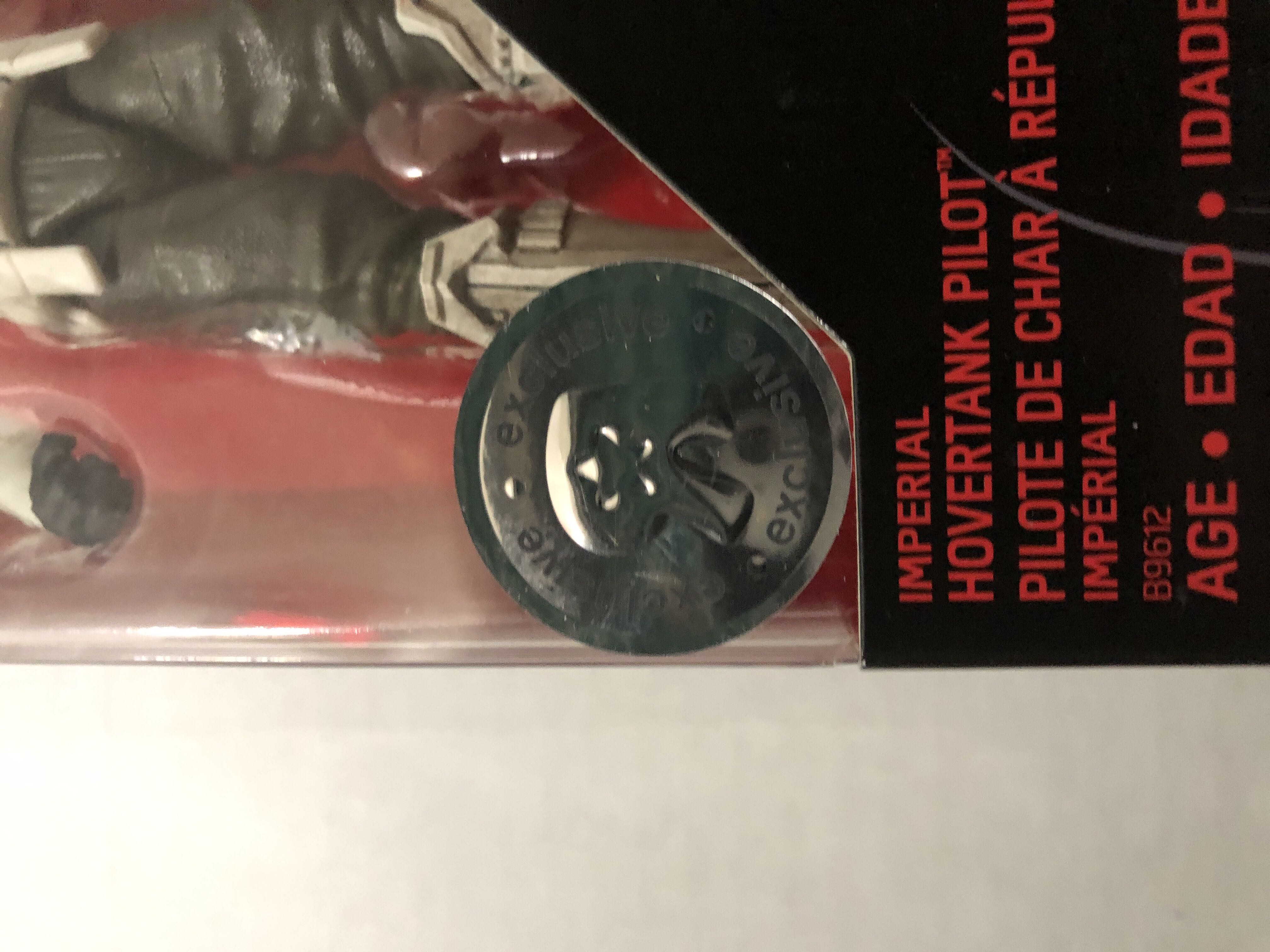 Black Series Star Wars  action figure collectible - Main Image 2