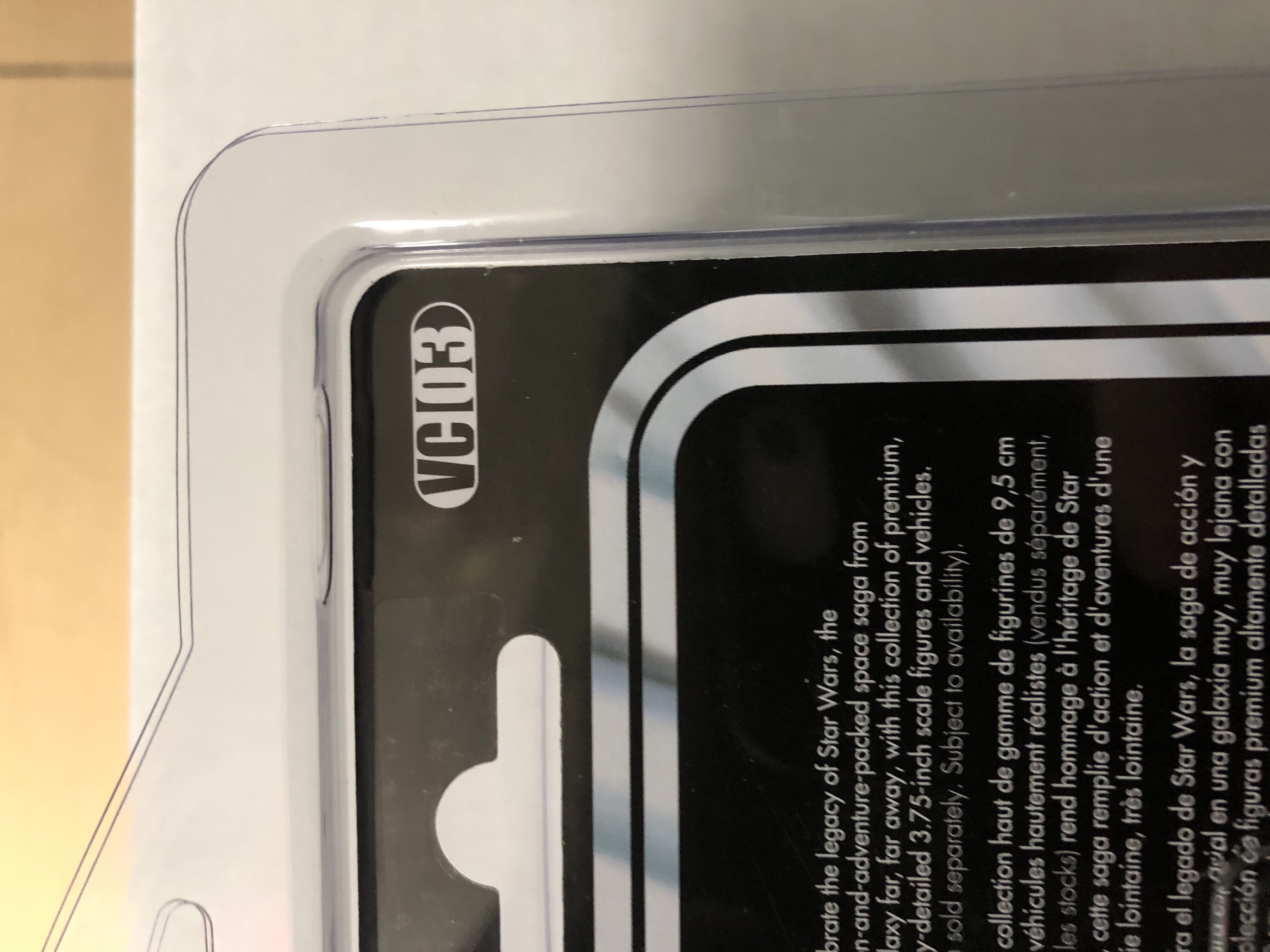 The Vintage Collection Star Wars  action figure collectible - Main Image 2