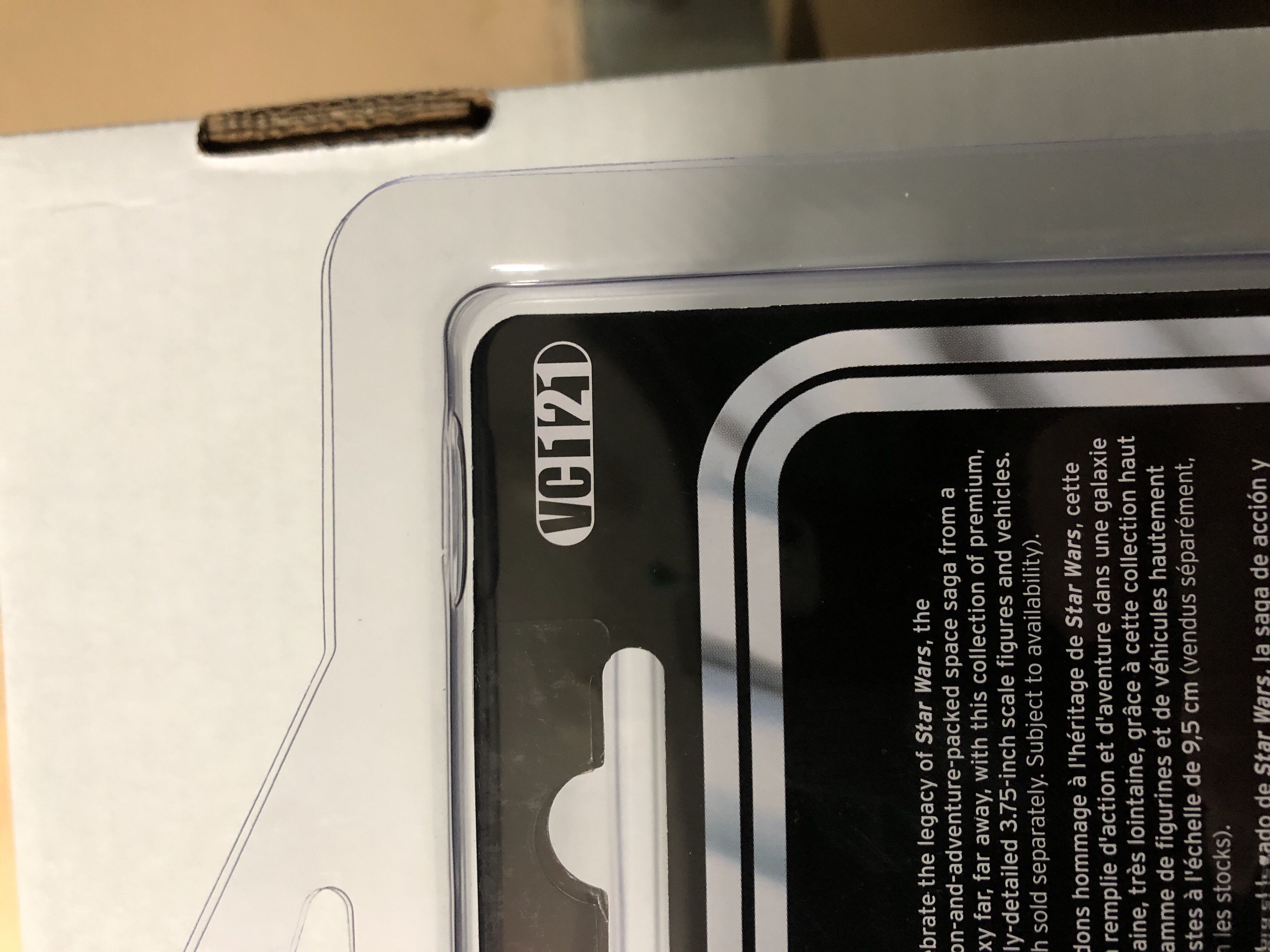 The Vintage Collection Star Wars  action figure collectible - Main Image 2