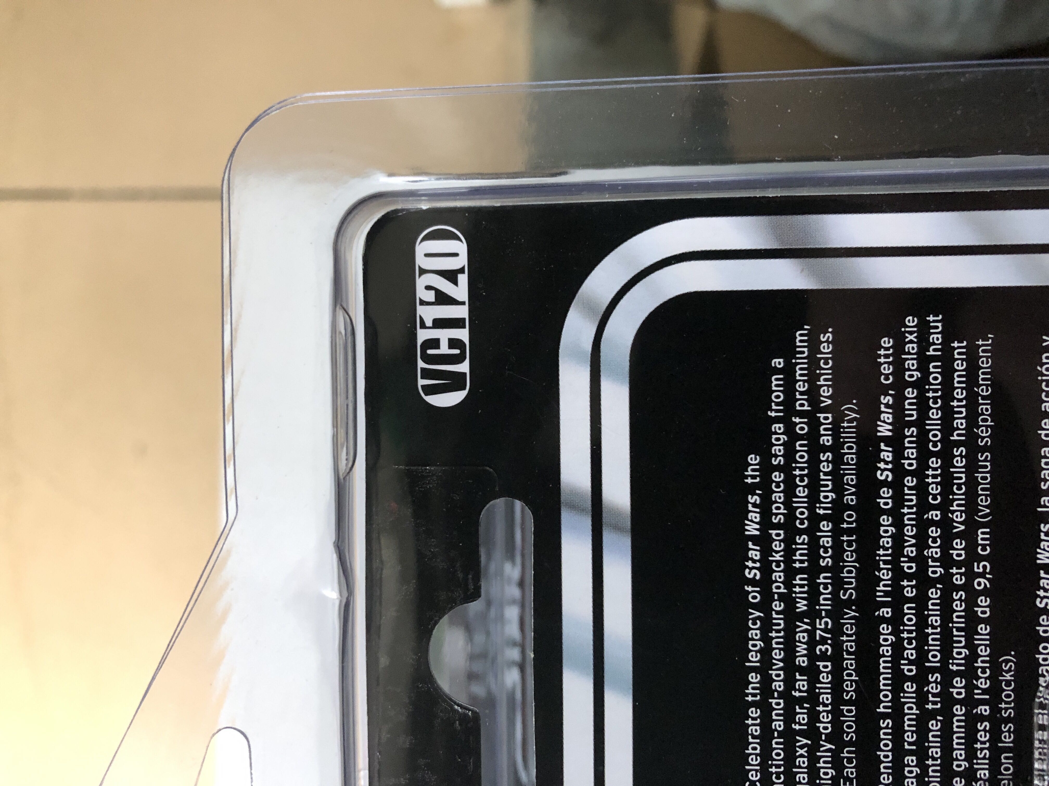 The Vintage Collection Star Wars  action figure collectible - Main Image 2