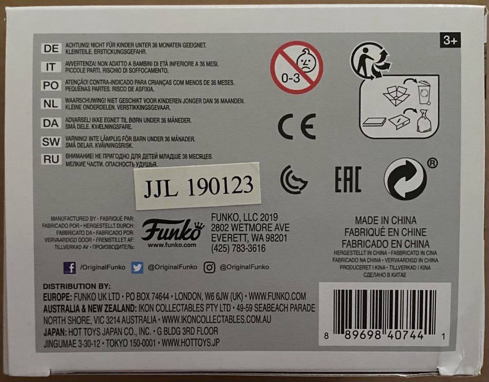 Stan Lee (Patina) - Funko Pop (Stan Lee) action figure collectible [Barcode 889698407441] - Main Image 4