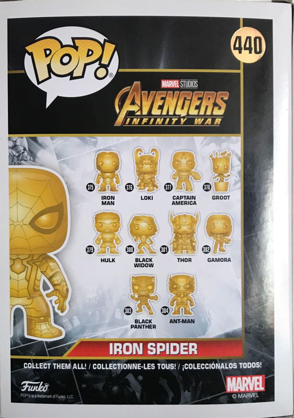 Iron Spider (Gold Chrome) #440 - Funko (Funko Pop! Marvel) action figure collectible [Barcode 889698384827] - Main Image 4