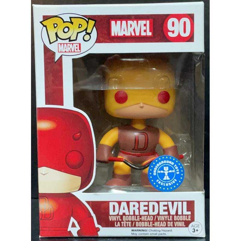 Daredevil (Marvel) 90 Underground Toys  action figure collectible [Barcode 849803053932] - Main Image 2