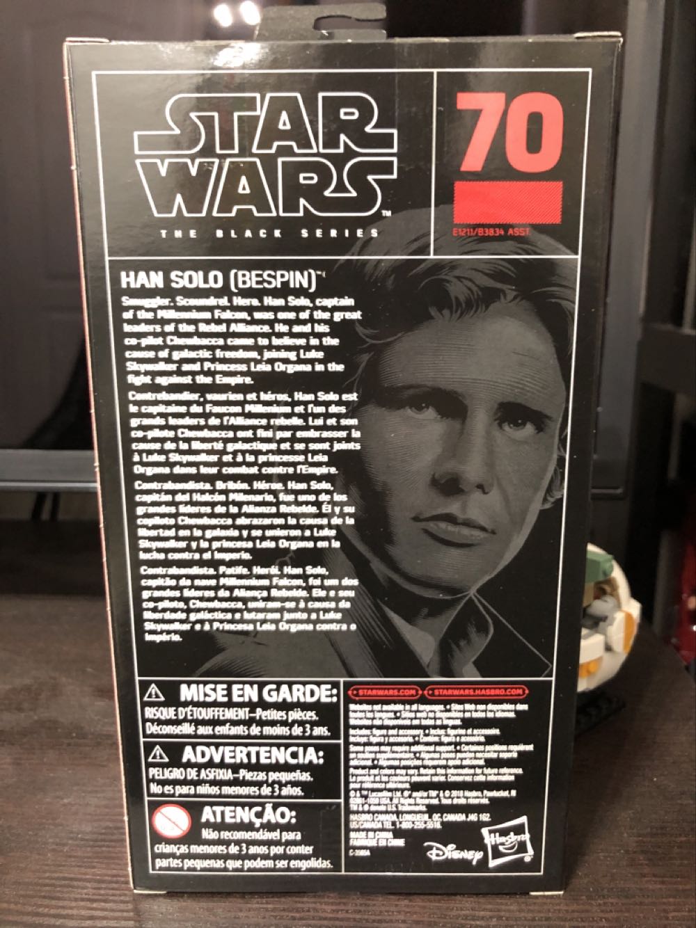 Han Solo (Bespin) - Hasbro (Star Wars: Episode V - The Empire Strikes Back) action figure collectible [Barcode 630509698301] - Main Image 2