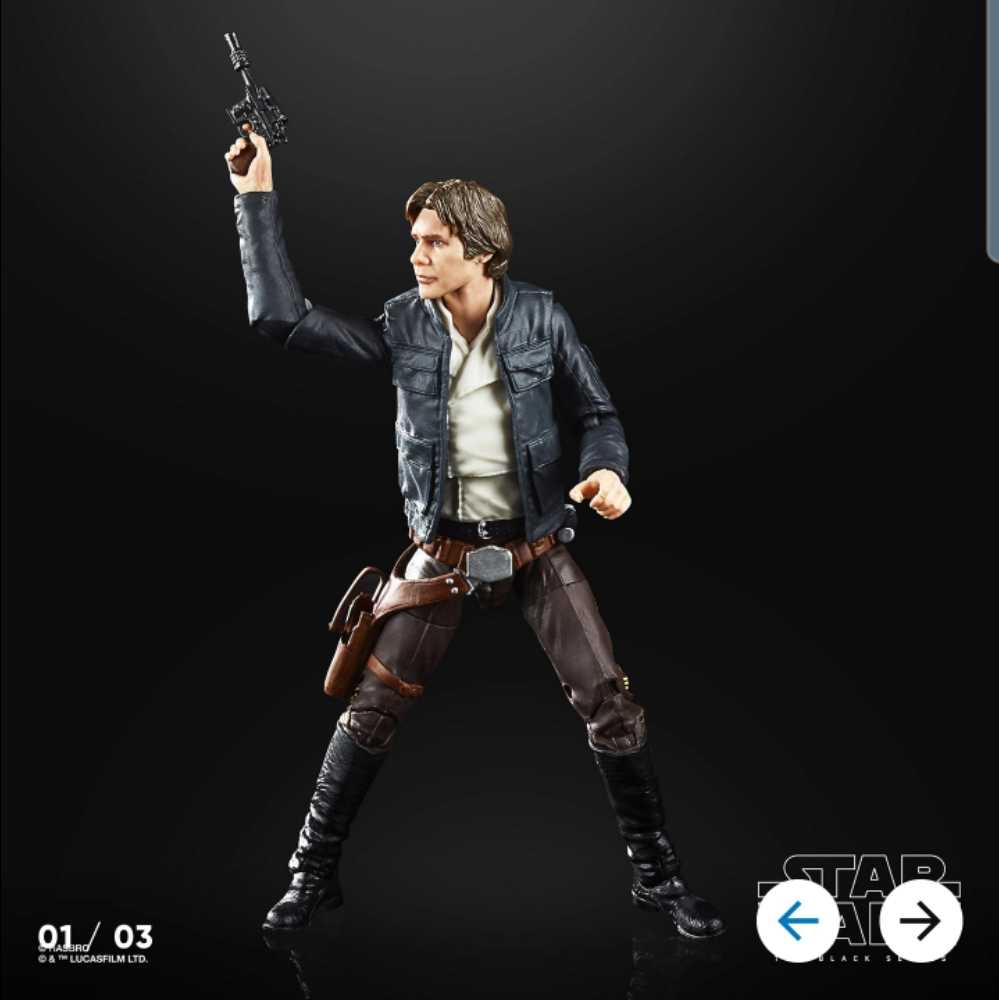 Han Solo (Bespin) - Hasbro (Star Wars: Episode V - The Empire Strikes Back) action figure collectible [Barcode 630509698301] - Main Image 4
