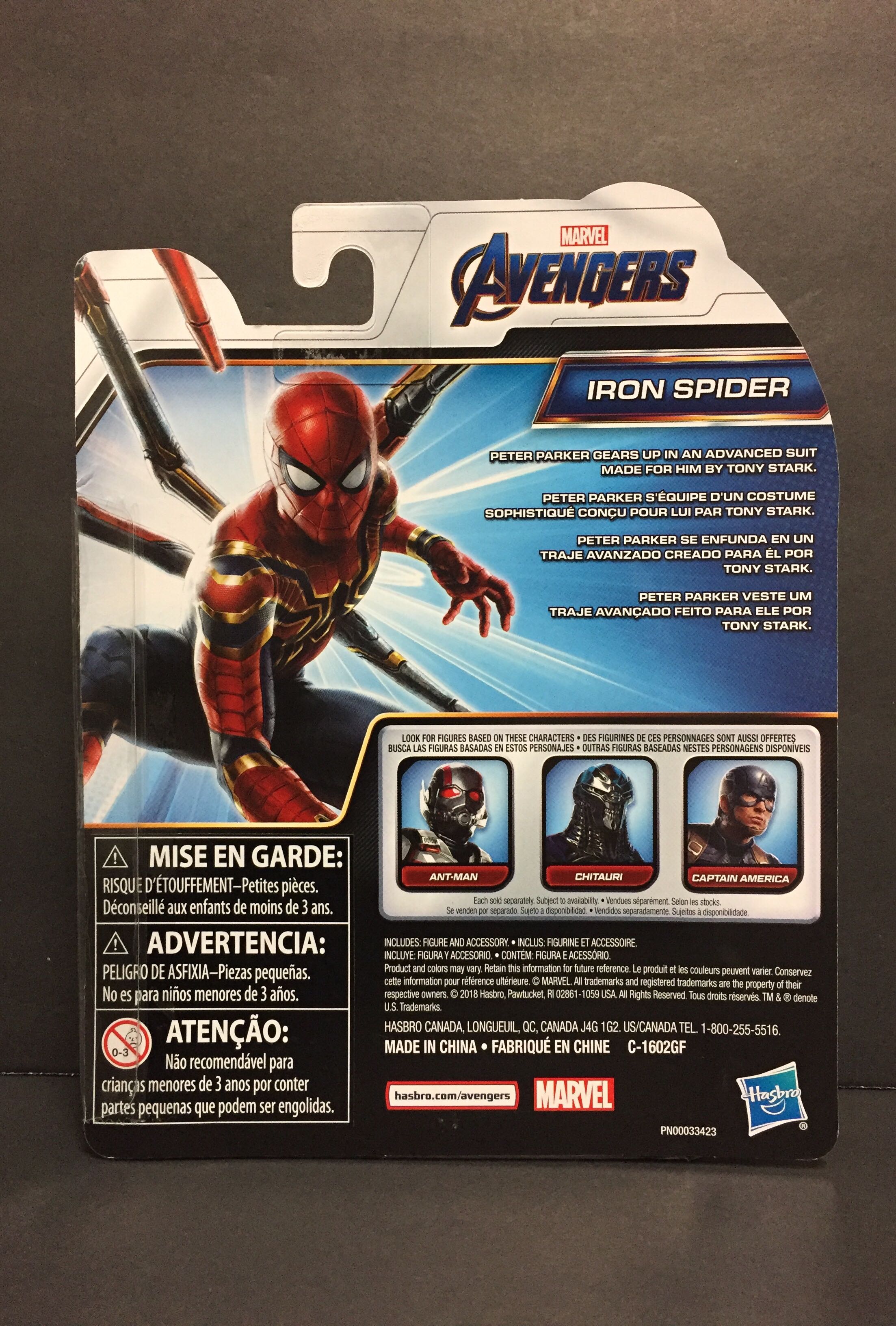 Iron Spider (Avengers Endgame) - Hasbro, Inc. (MARVEL: Avengers) action figure collectible [Barcode 630509811885] - Main Image 2