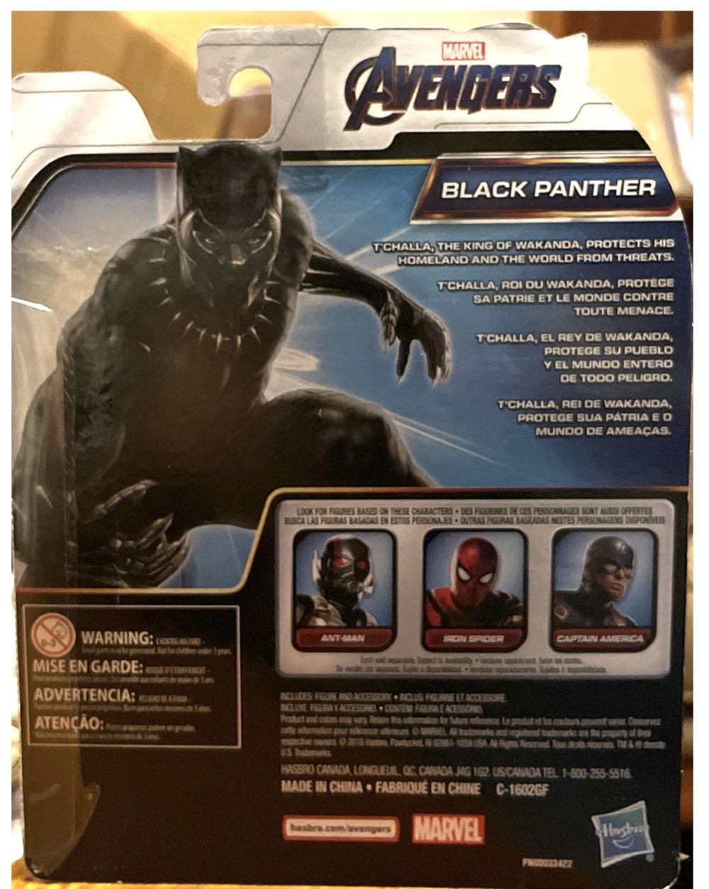 Marvel Avengers Black Panther - Hasbro (Marvel Avengers) action figure collectible [Barcode 630509747351] - Main Image 3
