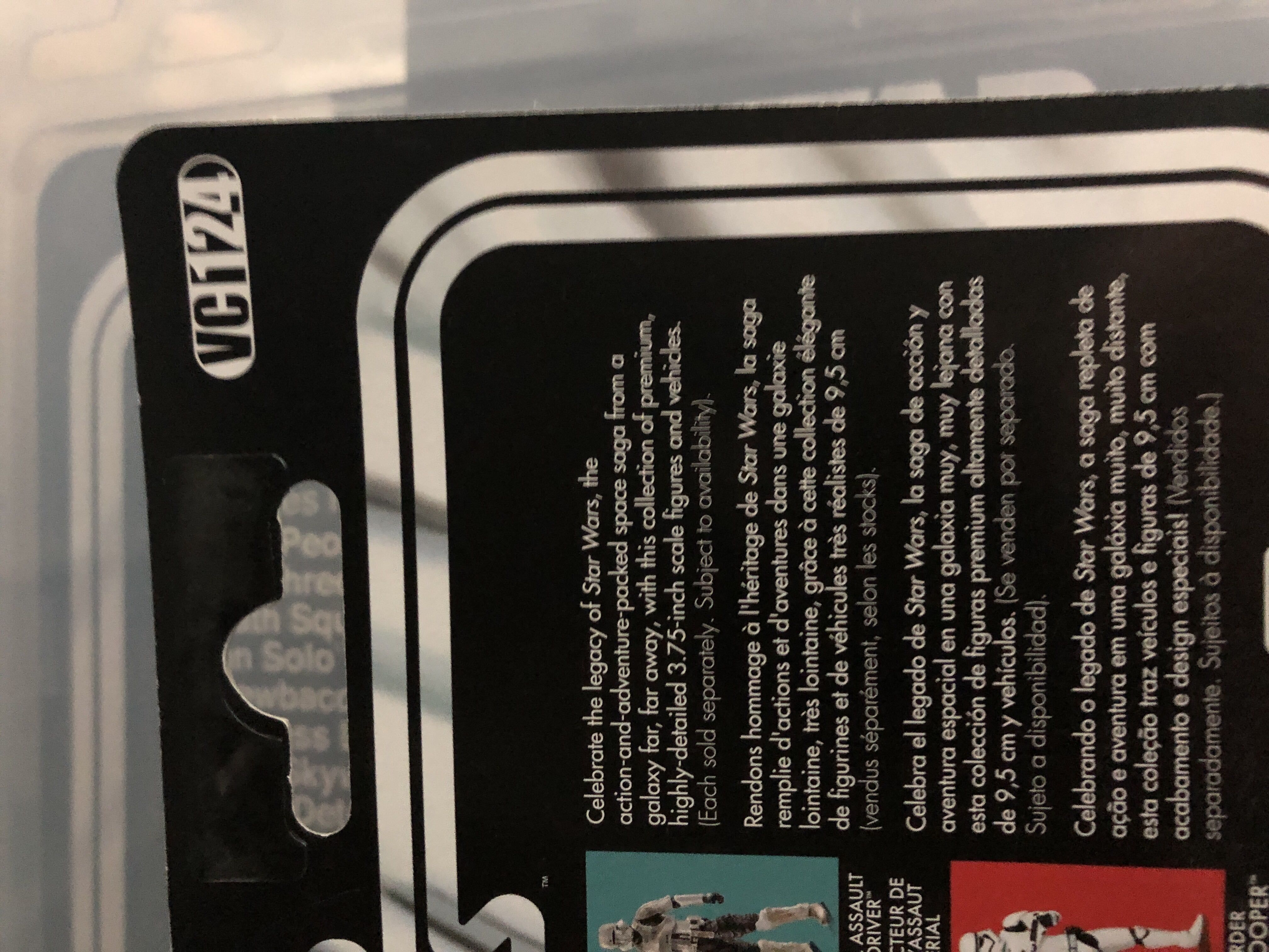 Auto Rya Kirsch VC Custom - Disney / Hasbro (The Phantom Menace) action figure collectible - Main Image 2