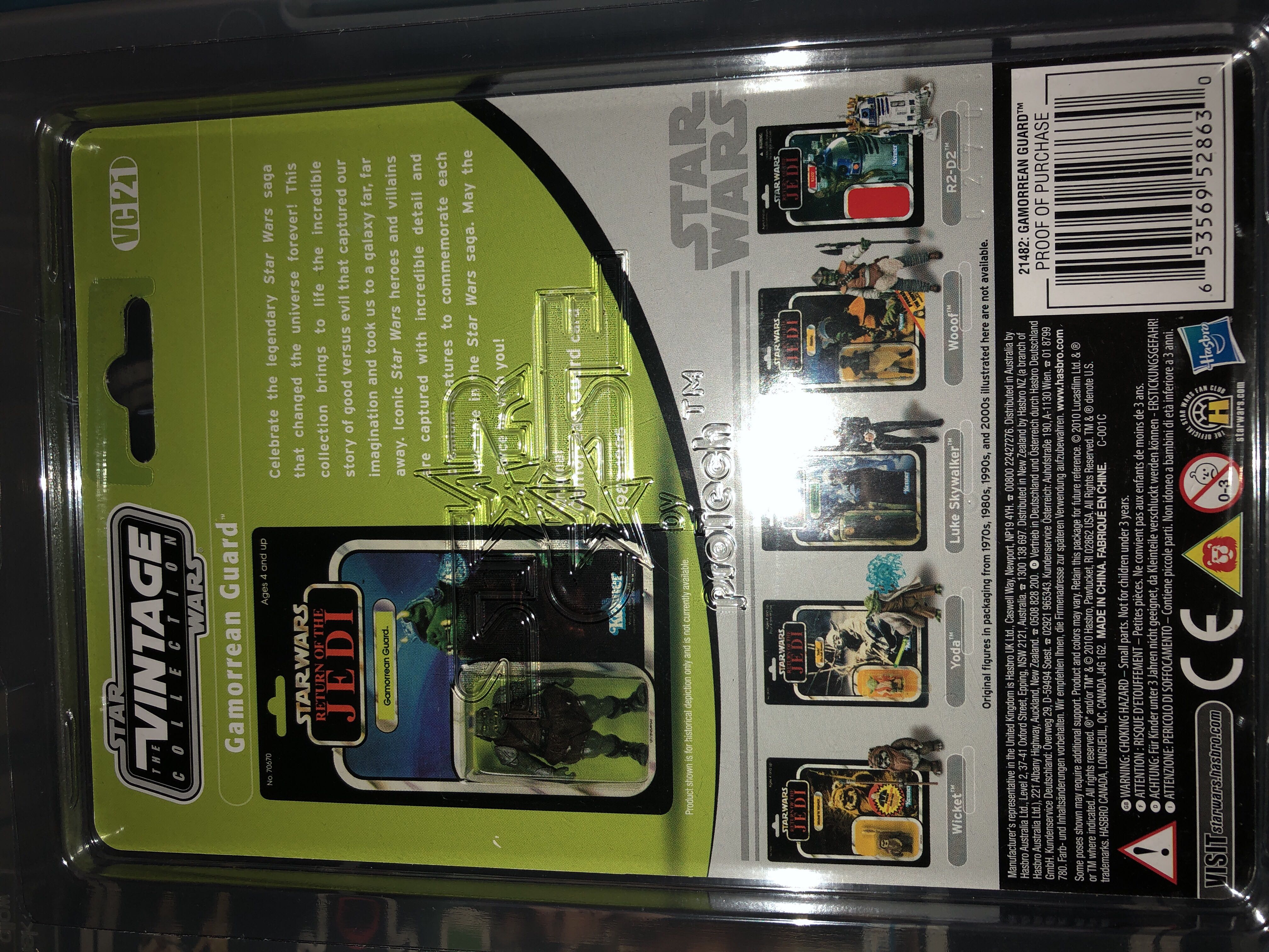 Gamorrean Guard - Hasbro (Return Of The Jedi) action figure collectible - Main Image 2