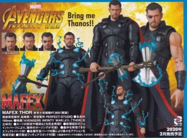 Buffy the Vampire Slayer Encyclopedia