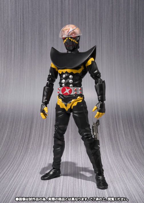 Hakaider - Bandai (Ultimate Solid The Dark Heroes) action figure collectible - Main Image 2