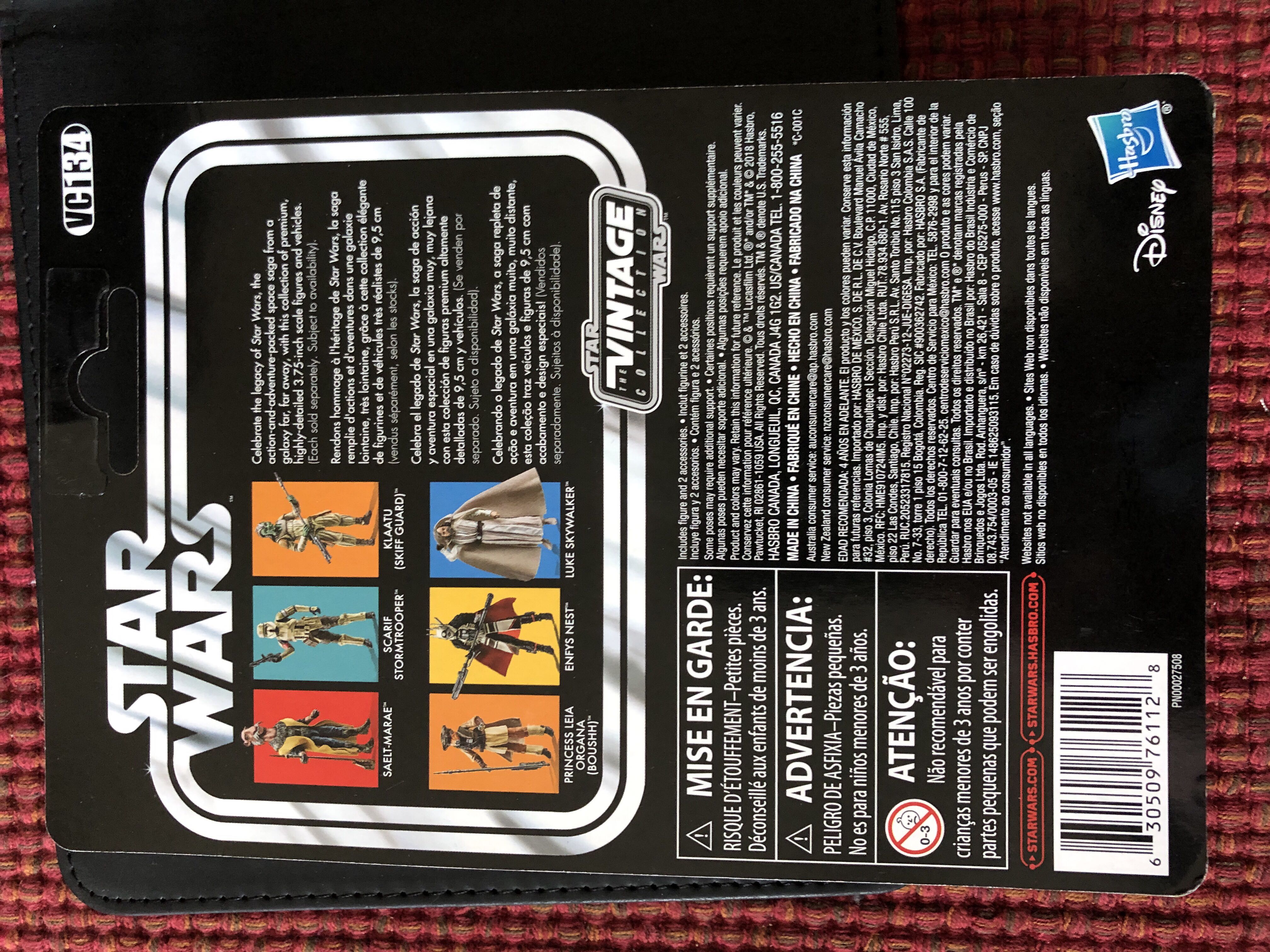 Boush (Leia Disguise) - Disney / Hasbro (The Vintage Collection) action figure collectible - Main Image 2