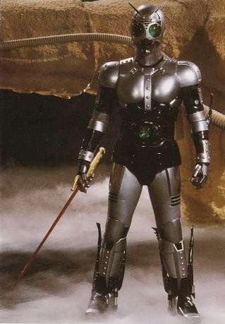 Shadow Moon - Bandai (Ultimate Solid The Dark Heroes) action figure collectible - Main Image 2