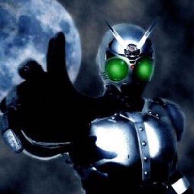 Shadow Moon - Bandai (Ultimate Solid The Dark Heroes) action figure collectible - Main Image 4