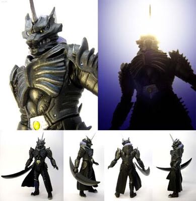 Loki Gaoranger - Bandai (Ultimate Solid The Dark Heroes) action figure collectible - Main Image 2