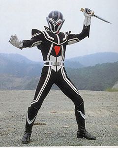 Dark Knight Dynaman - Bandai (Ultimate Solid The Dark Heroes) action figure collectible - Main Image 2