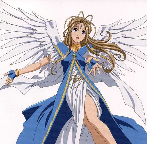 Belldandy  - Hobby Base Yellow Submarine action figure collectible - Main Image 2
