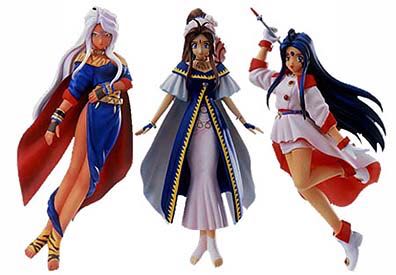 Belldandy  - Hobby Base Yellow Submarine action figure collectible - Main Image 3