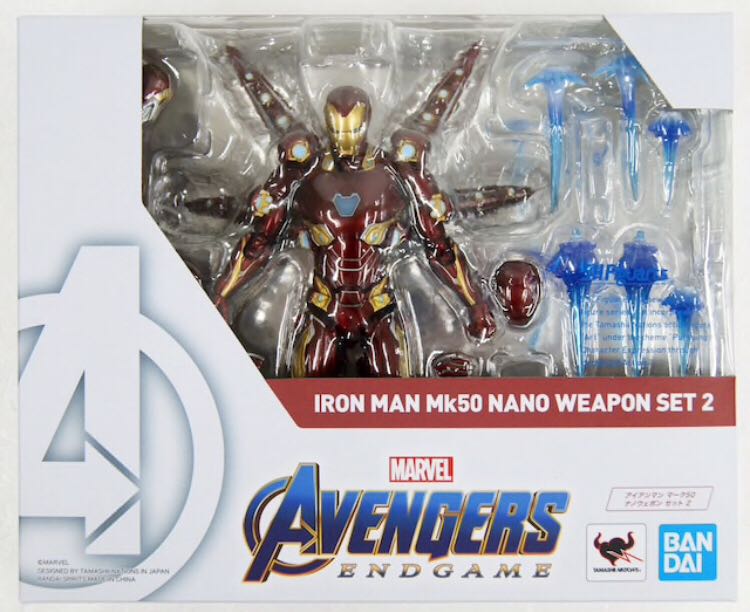 Iron Man Mk 50 Nano Weapon Set 2 (S.H. Figuarts) - Bandai Tamashii Nations (Avengers: Endgame) action figure collectible [Barcode 4573102567109] - Main Image 2