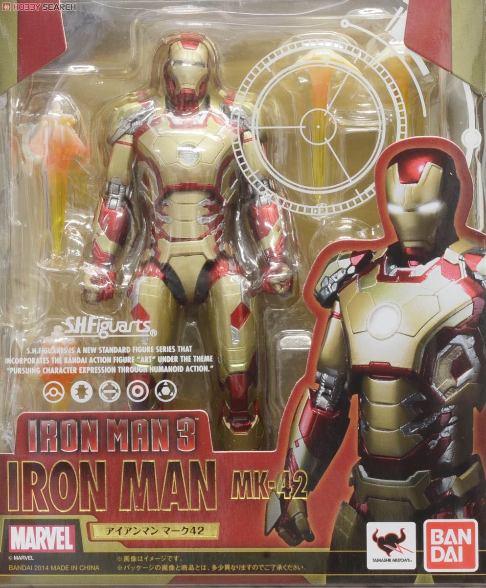 SH Figuarts Iron Man Mark 42 - Bandai action figure collectible - Main Image 2